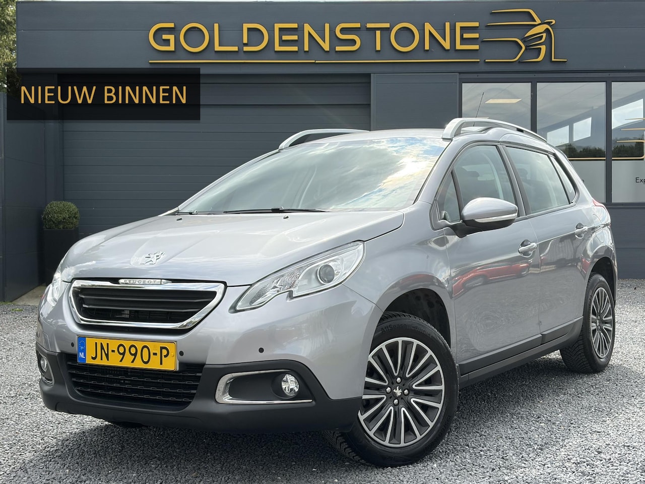 Peugeot 2008 - 1.2 PureTech Active 1e Eigenaar l D-Riem vv in 2023 l Trekhaak l 110pk l Airco l Cruise l - AutoWereld.nl