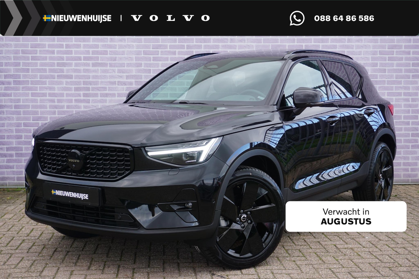 Volvo XC40 - 2.0 B4 Plus Black Edition | Adaptieve Cruise Control | Harman Kardon Audio | Trekhaak | Ve - AutoWereld.nl