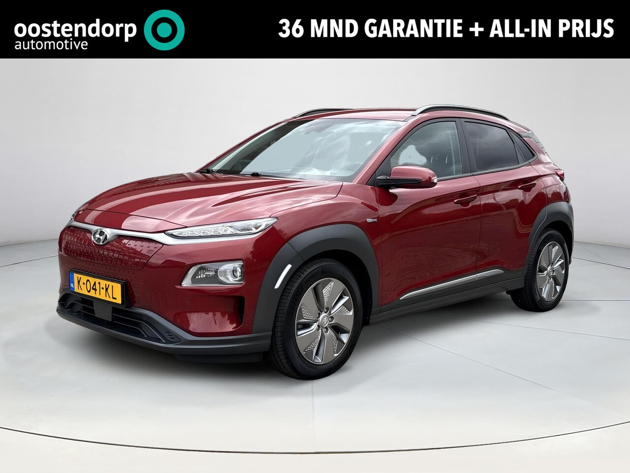 Hyundai Kona Electric - EV Premium 64 kWh | Stoelverwarming & ventilatie | Stuurwielverwarming | Achteruitrijcamer - AutoWereld.nl