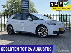 Volkswagen ID.3 - Pro S 77 kWh SOH 91%, 360 camera, Long range