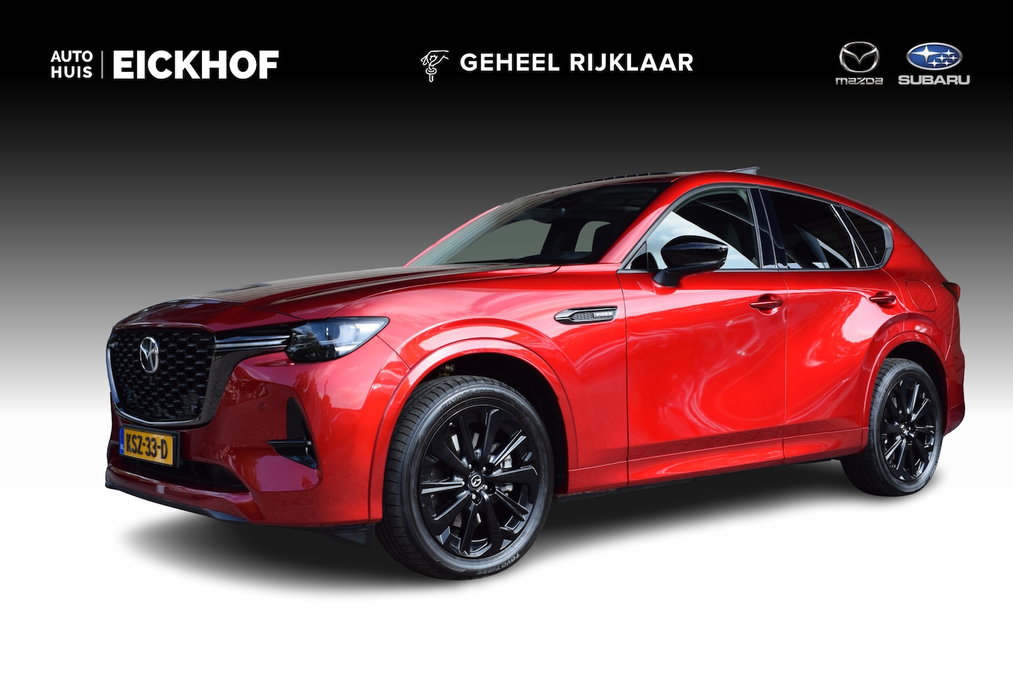 Mazda CX-60 - 2.5 e-SkyActiv PHEV Homura Plus - wegklapbare trekhaak - AutoWereld.nl