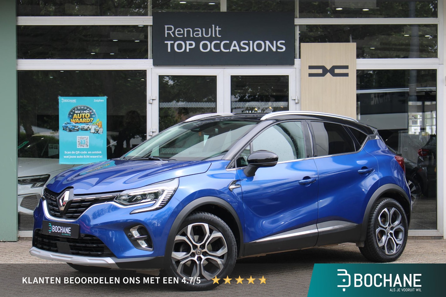 Renault Captur - 1.3 TCe 130 Edition One | Trekhaak | Automaat | Achteruitrijcamera | Navigatie | - AutoWereld.nl