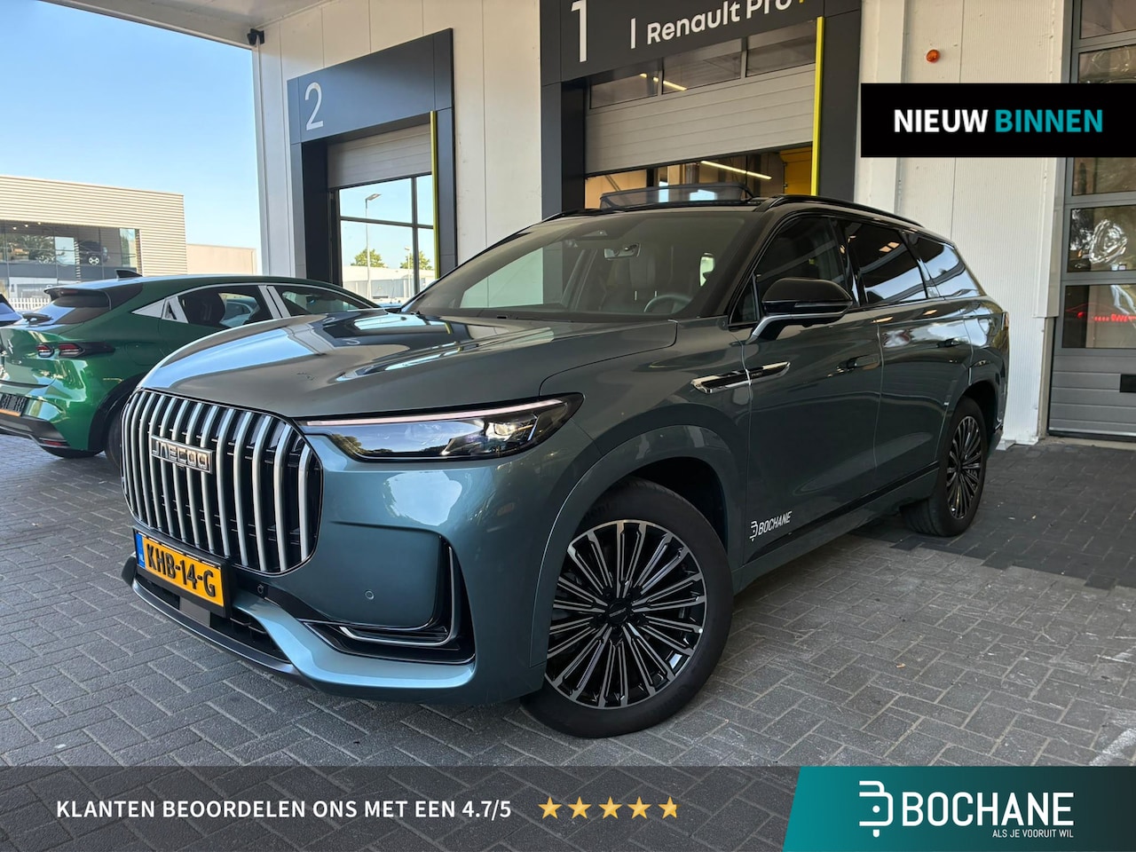 Jaecoo 8 - 1.5 SHS-P Exclusive 7p | Demo | 7 Persoons | Full options | - AutoWereld.nl