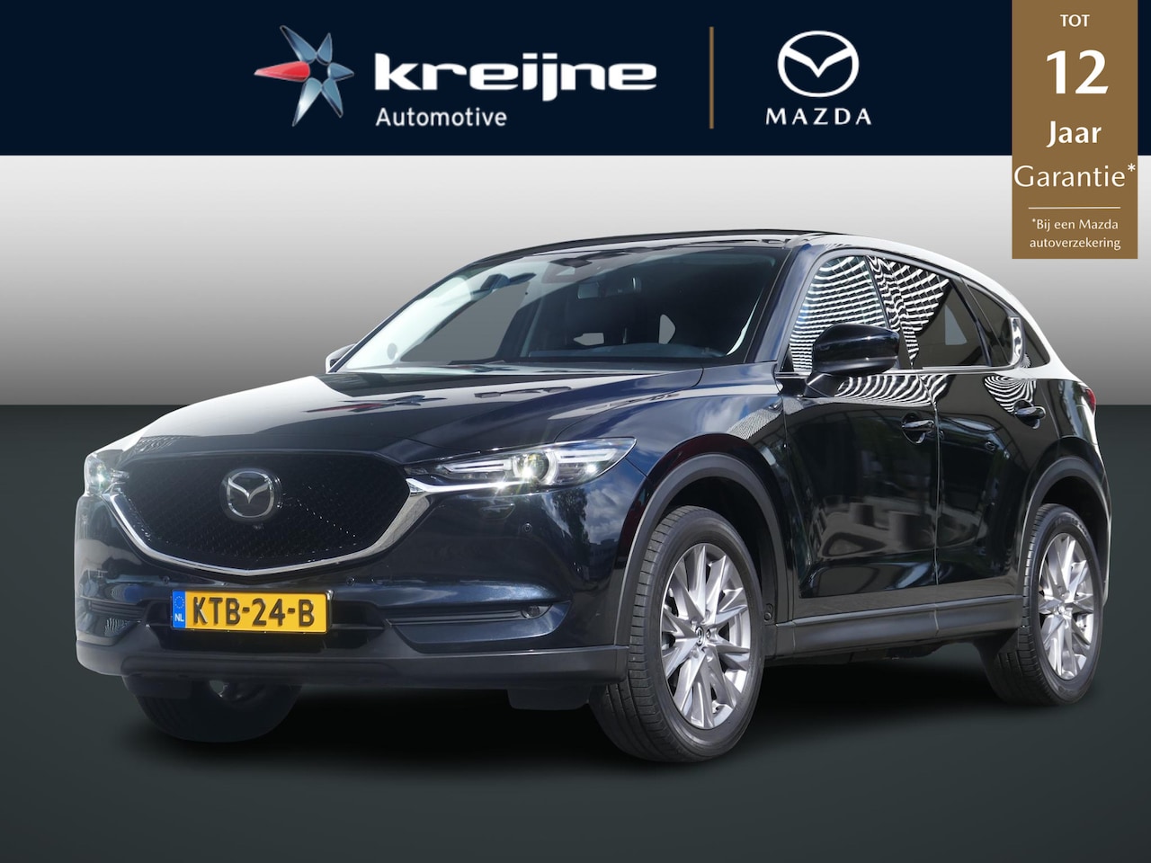 Mazda CX-5 - 2.5 SkyActiv-G 194 Luxury | Trekhaak | BOSE | Leder | RIJKLAARPRIJS! - AutoWereld.nl