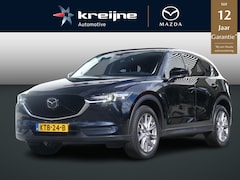 Mazda CX-5 - 2.5 SkyActiv-G 194 Luxury | Trekhaak | BOSE | Leder | RIJKLAARPRIJS