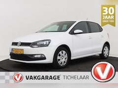 Volkswagen Polo - 1.0 Edition | INRUILKOOPJE | Airco | Bluetooth | Parkeersensoren | Stoelverwarming