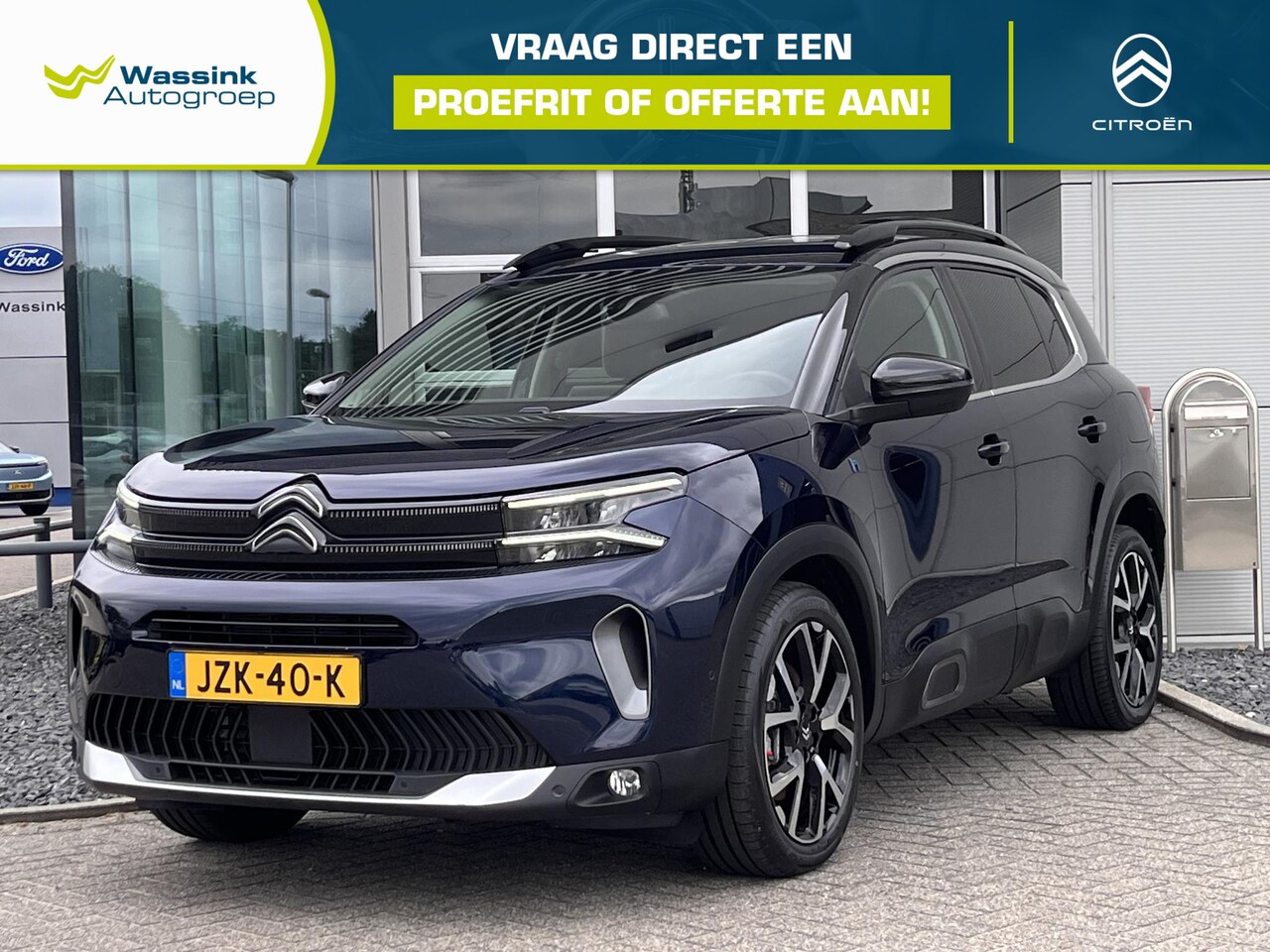 Citroën C5 Aircross - 1.6 Plug-in Hybrid 225 Shine Stoel elektrisch | Stoelverwarming | Adaptieve Cruise | PDC V - AutoWereld.nl