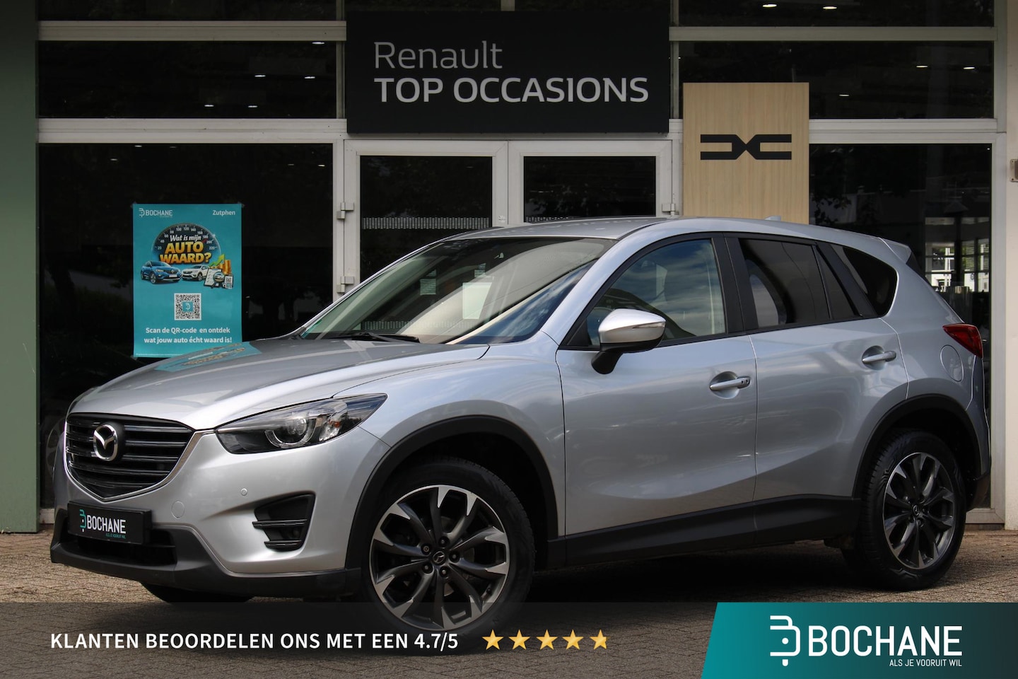Mazda CX-5 - 2.0 SkyActiv-G 165 GT-M Line 2WD | Camera| Trekhaak | Leder | Stoelverwarming | - AutoWereld.nl