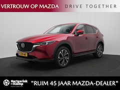 Mazda CX-5 - 2.0 e-SkyActiv-G Exclusive-Line automaat met afneembare trekhaak : dealer onderhouden