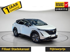 Nissan Ariya - Evolve 91 kWh 99% SOH | Gratis Afleverpakket | Full Option |