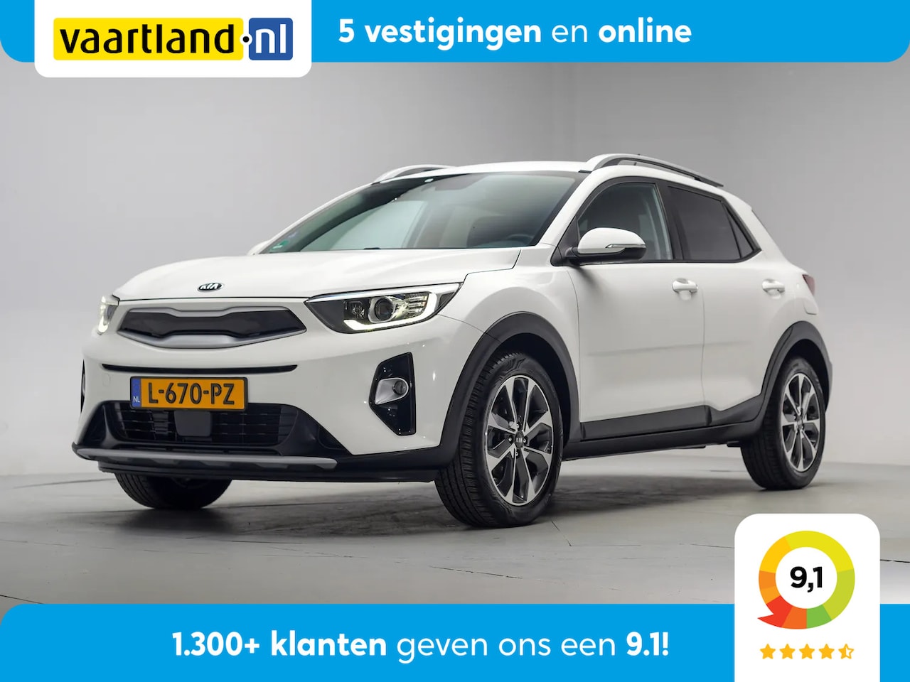 Kia Stonic - 1.4 MPI [ Navi Camera Stoelverwarming ] - AutoWereld.nl