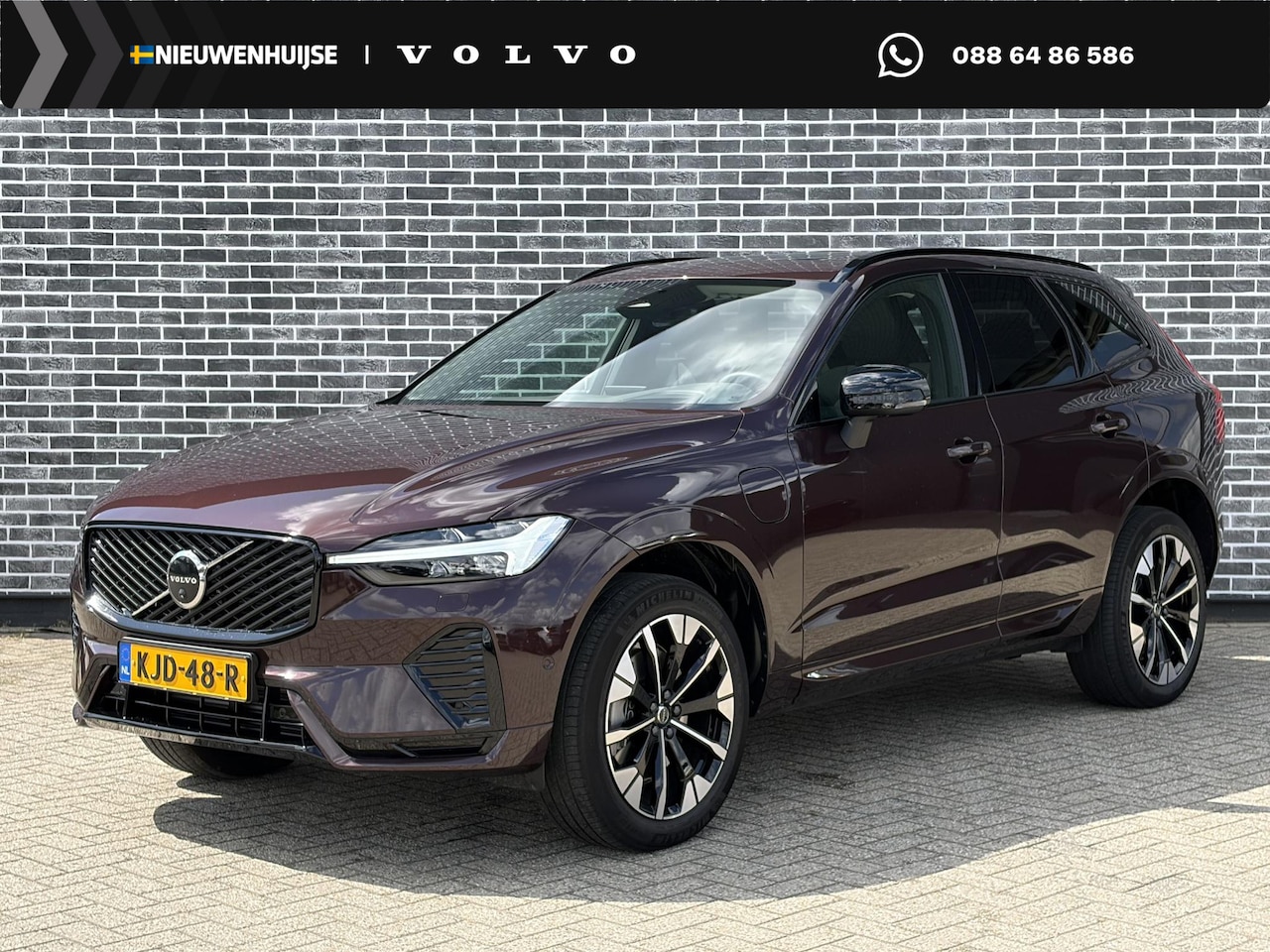 Volvo XC60 - 2.0 T6 Plug-in hybrid AWD Ultra Dark | Luchtvering | - AutoWereld.nl