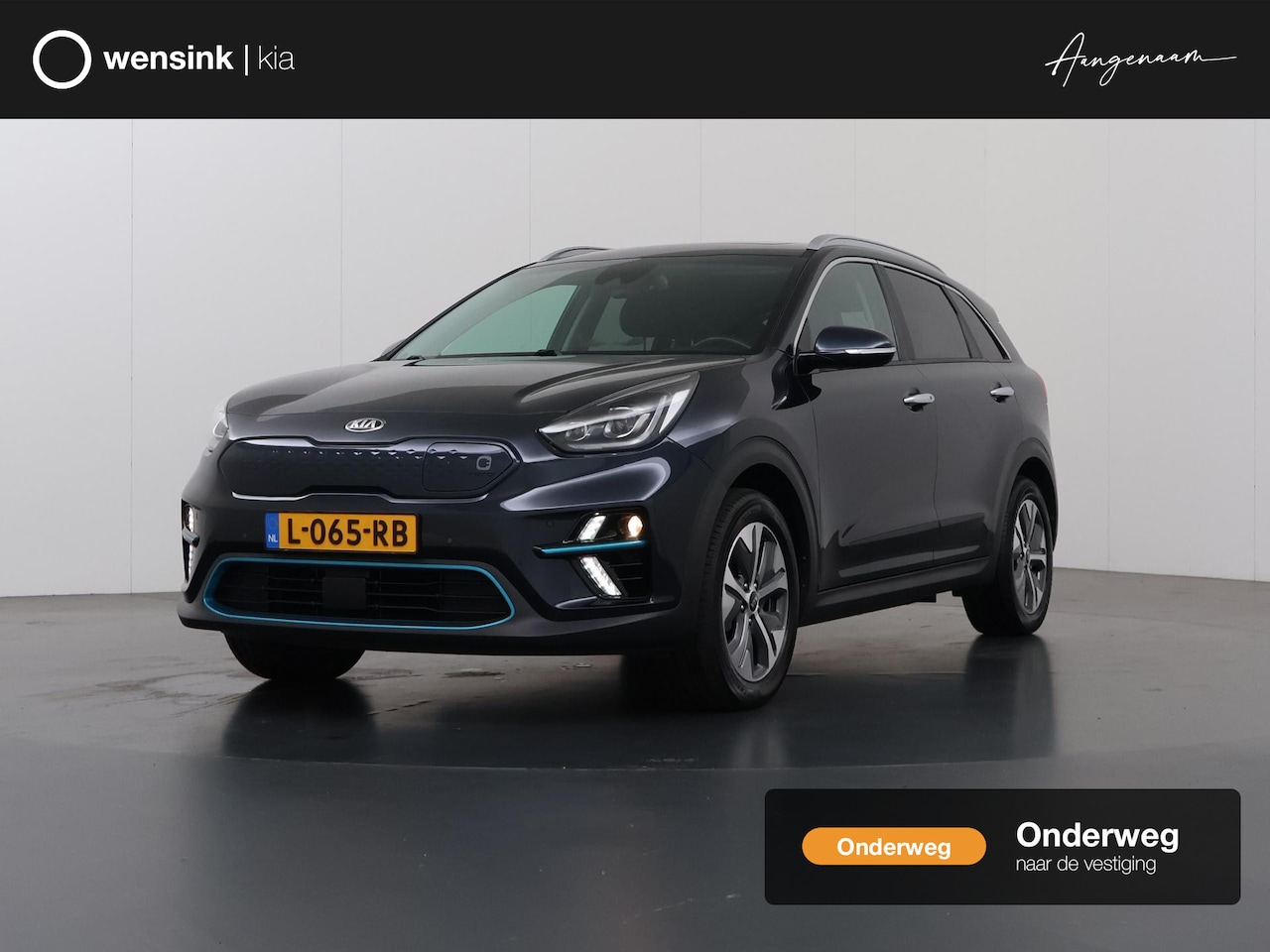 Kia e-Niro - ExecutiveLine 64 kWh | Lederen Bekleding | JBL Audio | Dodehoekdetectie | Stoel/Stuurwielv - AutoWereld.nl
