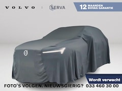 Volvo XC60 - T5 Momentum | Parkeercamera | Stoelverwarming | Leder