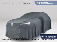Volvo XC60 - T5 AWD Inscription | Parkeercamera | Harman Kardon | Stoel- en stuurverwarming