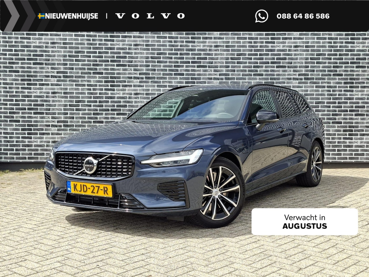 Volvo V60 - 2.0 T8 Plug-in hybrid AWD Ultra Dark | SOH:100% | Trekhaak | Schuif/kantel Panoramadak | H - AutoWereld.nl