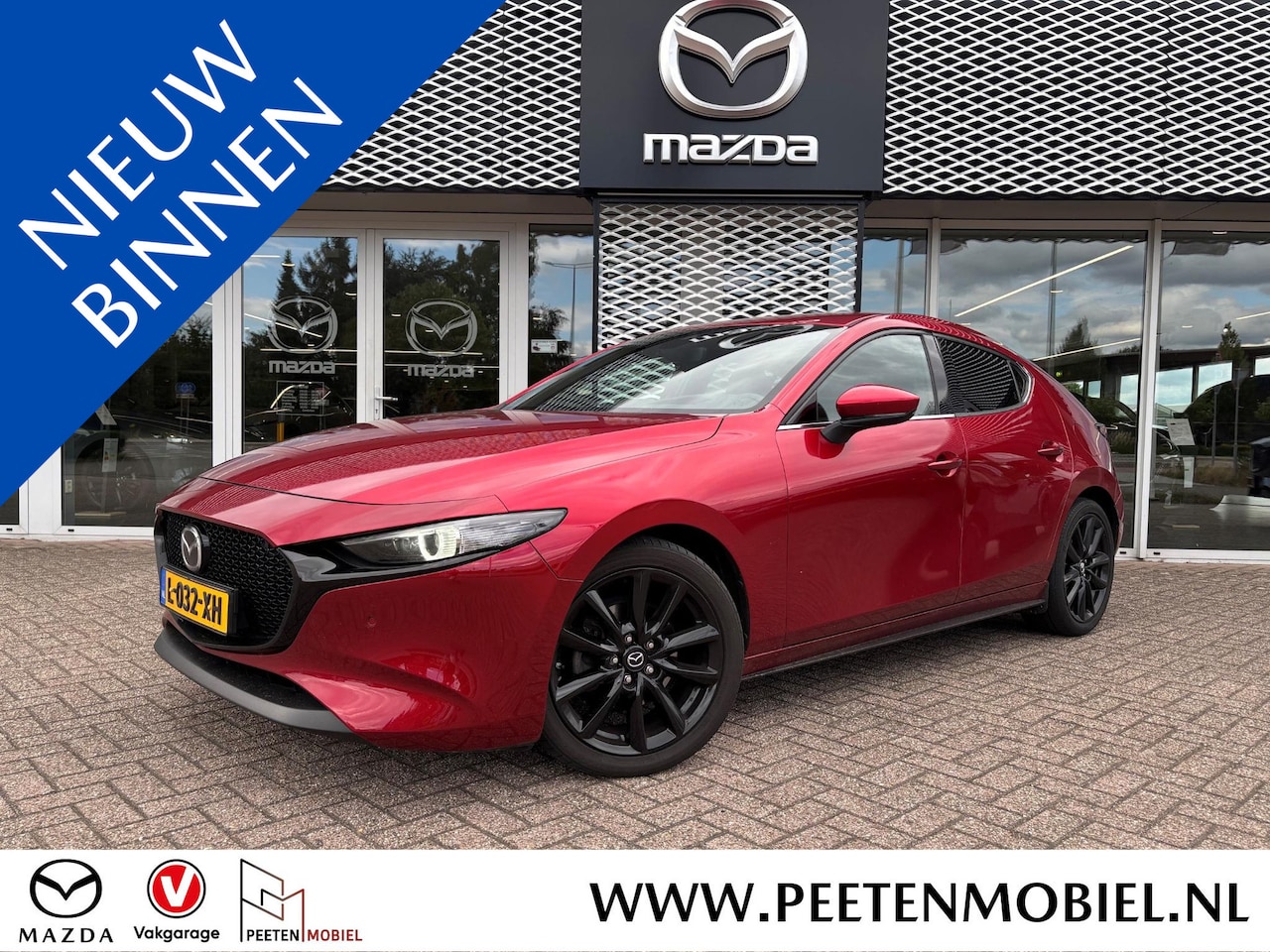 Mazda 3 - 2.0 e-SkyActiv-X M Hybrid 186 Luxury AFNEEMBARE TREKHAAK | BOSE | LEDER | - AutoWereld.nl