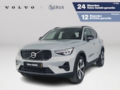 Volvo XC40 - B4 Plus Dark | Panoramadak | Parkeercamera | Harman Kardon | Stoel- en stuurverwarming | T