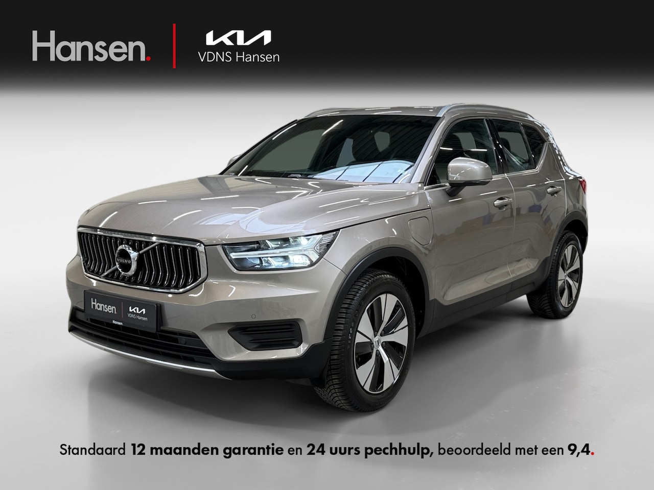 Volvo XC40 - 1.5 T4 Recharge Inscription Expression I Trekhaak I Elek. Achterklep I Stoelverwarming I C - AutoWereld.nl