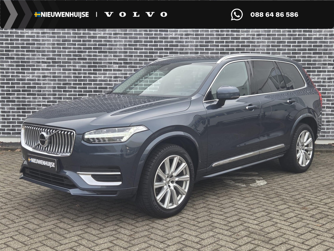 Volvo XC90 - 2.0 T8 Recharge AWD Inscription | Plug-in Hybrid (PHEV) | Trekhaak | Panoramadak | Cruise - AutoWereld.nl