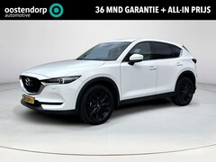 Mazda CX-5 - 2.0 SkyActiv-G 165 Business Luxury | Lederen bekleding| Parkeersensoren voor en achter | A