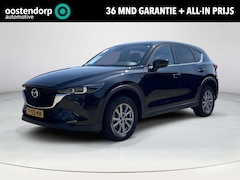 Mazda CX-5 - 2.0 e-SkyActiv-G M Hybrid 165 Centre-Line | All-Seasonbanden| Trekhaak | Parkeersensoren v