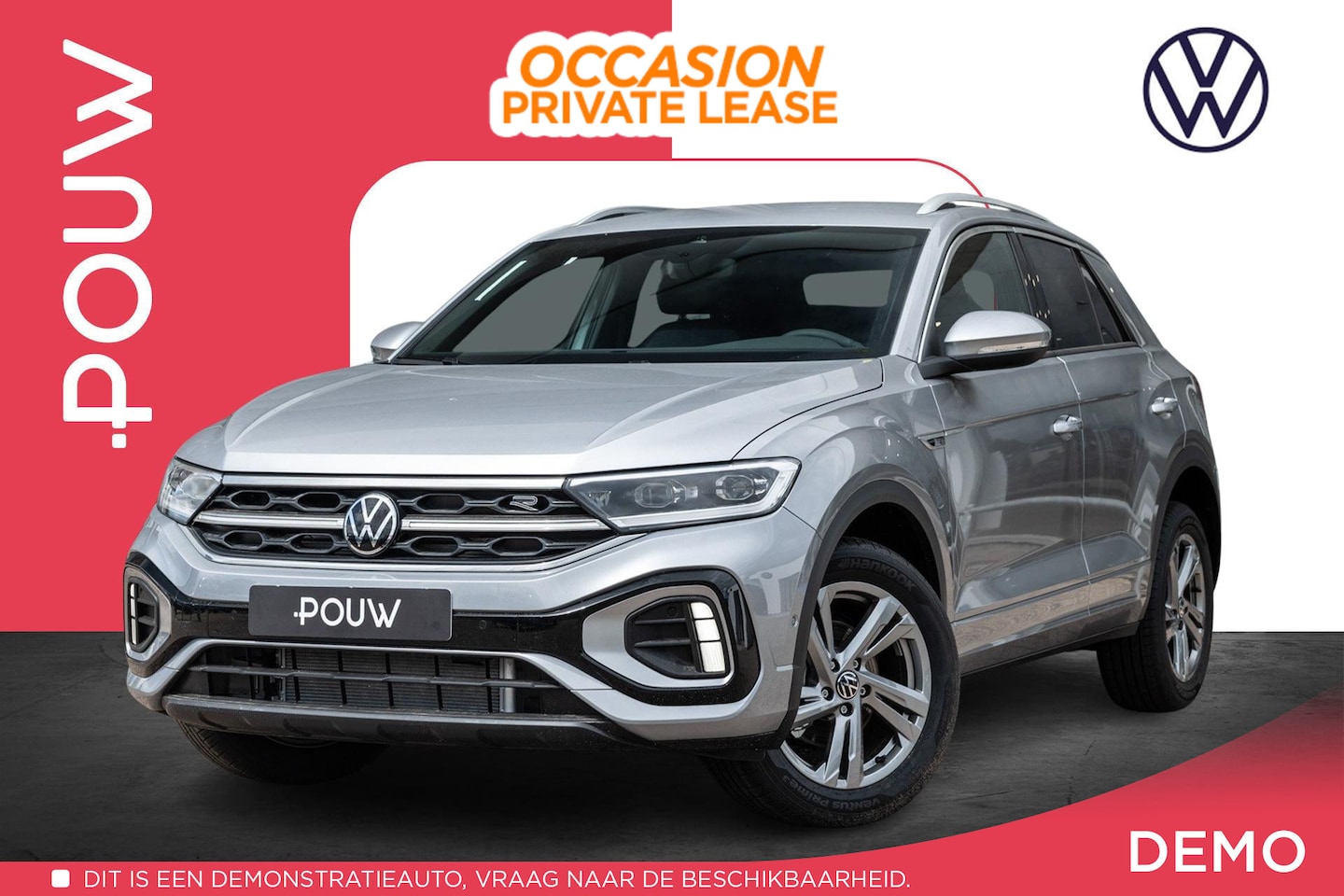 Volkswagen T-Roc - 1.5 TSI 150pk DSG R-Line Edition | Winter Pakket | Matrix LED | Achteruitrijcamera - AutoWereld.nl