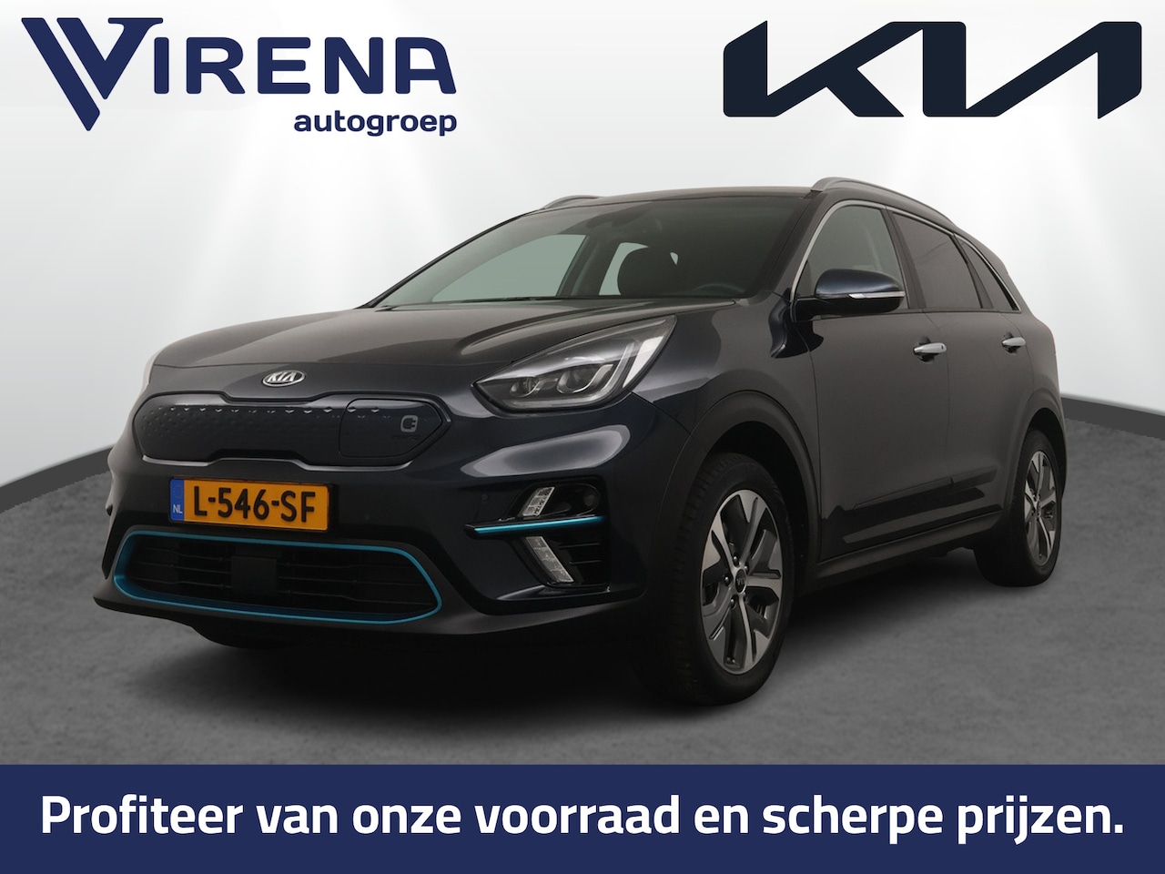 Kia e-Niro - DynamicPlusLine 64 kWh - Schuif-/kanteldak - Stoel-/stuurverwarming - Navigatie - Adaptive - AutoWereld.nl