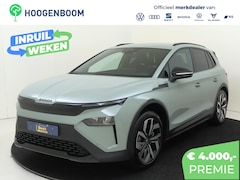 Skoda Elroq - 60 Sportline