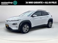 Hyundai Kona Electric - EV Limited 64 kWh | Automaat | Navigatie | Cruise Control | Climate Control | Parkeersenso
