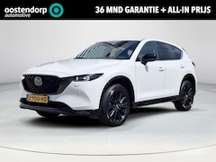 Mazda CX-5 - 2.0 SkyActiv-G 165 Homura | Trekhaak | Apple Carplay/Android Auto | Head-up display | Stoe
