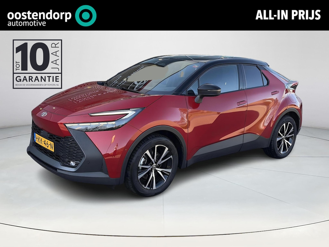 Toyota C-HR - 2.0 Plug-in Hybrid 220 First Edition - AutoWereld.nl
