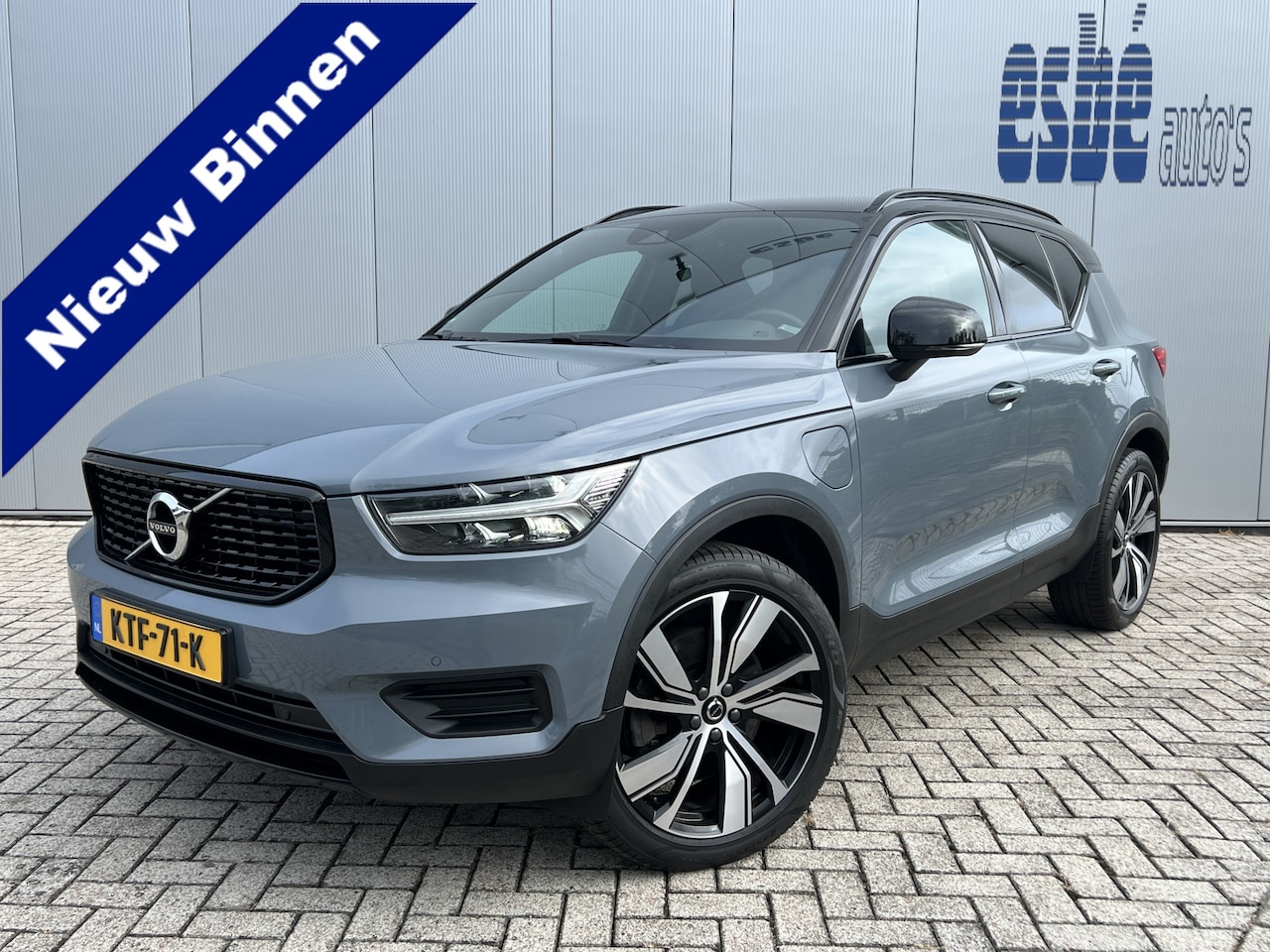 Volvo XC40 - 1.5 T4 211 Pk Recharge R-Design 1.5 T4 211 Pk Recharge R-Design Navigatie Sporstoelen 20 I - AutoWereld.nl