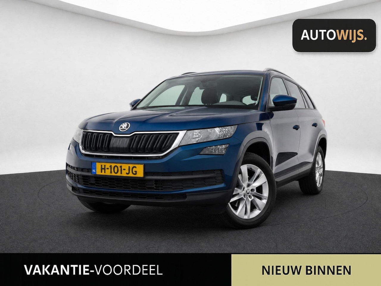 Skoda Kodiaq - 1.5 TSI Ambition|AUT|TREKHAAK|PDC|GOED ONDERHOUDEN - AutoWereld.nl