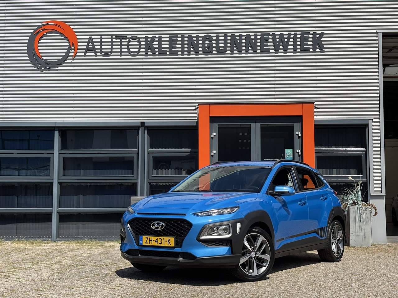 Hyundai Kona - 1.0T Essence / Applecarplay/Androidauto / Airco / Navi / Camera / - AutoWereld.nl