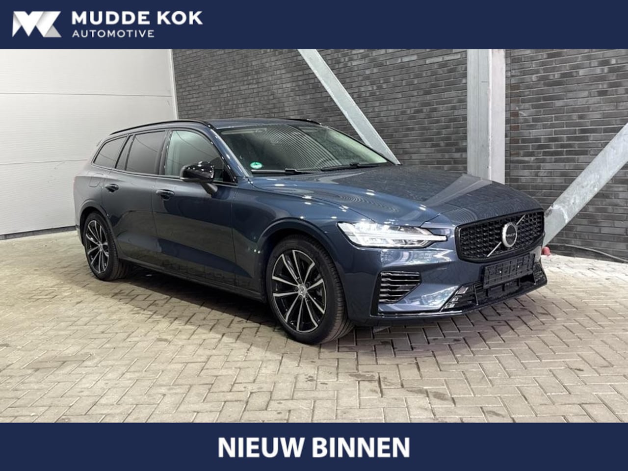 Volvo V60 - T8 Plus Dark | Harman/Kardon | Memory | BLIS | Stoel+Stuurverwarming | Camera | Getint Gla - AutoWereld.nl