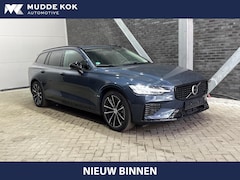 Volvo V60 - T8 Plus Dark | Harman/Kardon | Memory | BLIS | Stoel+Stuurverwarming | Camera | Getint Gla