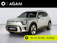Smart #5 - 5 Premium 100 kWh
