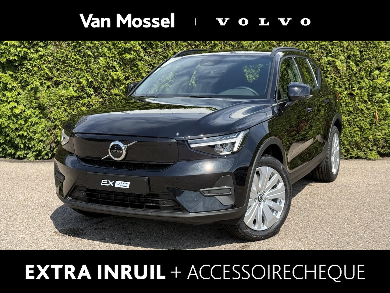Volvo EX40 - Single Motor Extended Range Core 82 kWh Single Motor Extended Range Core 82 kWh - AutoWereld.nl