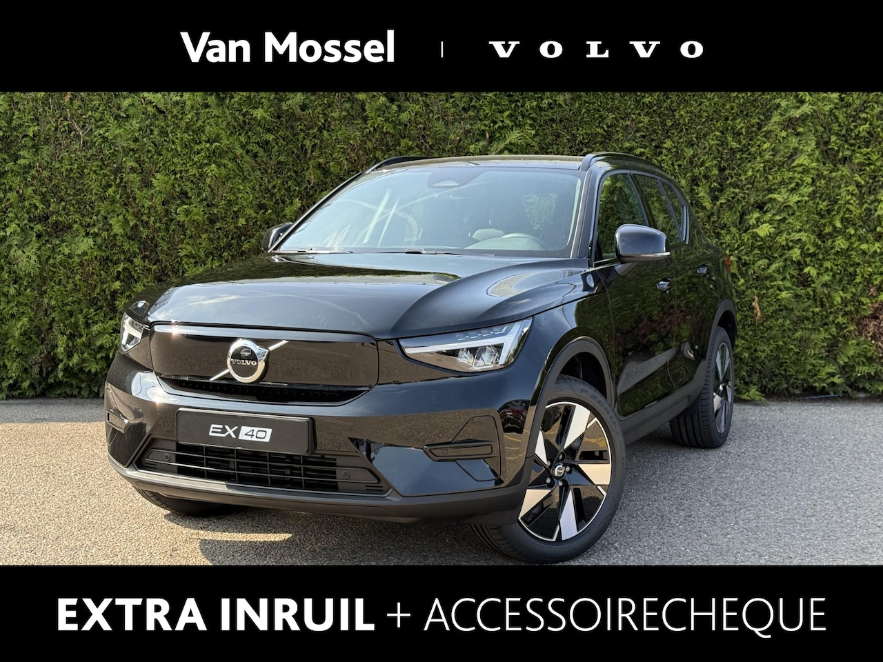 Volvo EX40 - Single Motor Extended Range Plus Europa 82 kWh Single Motor Extended Range Plus Europa 82 kWh - AutoWereld.nl