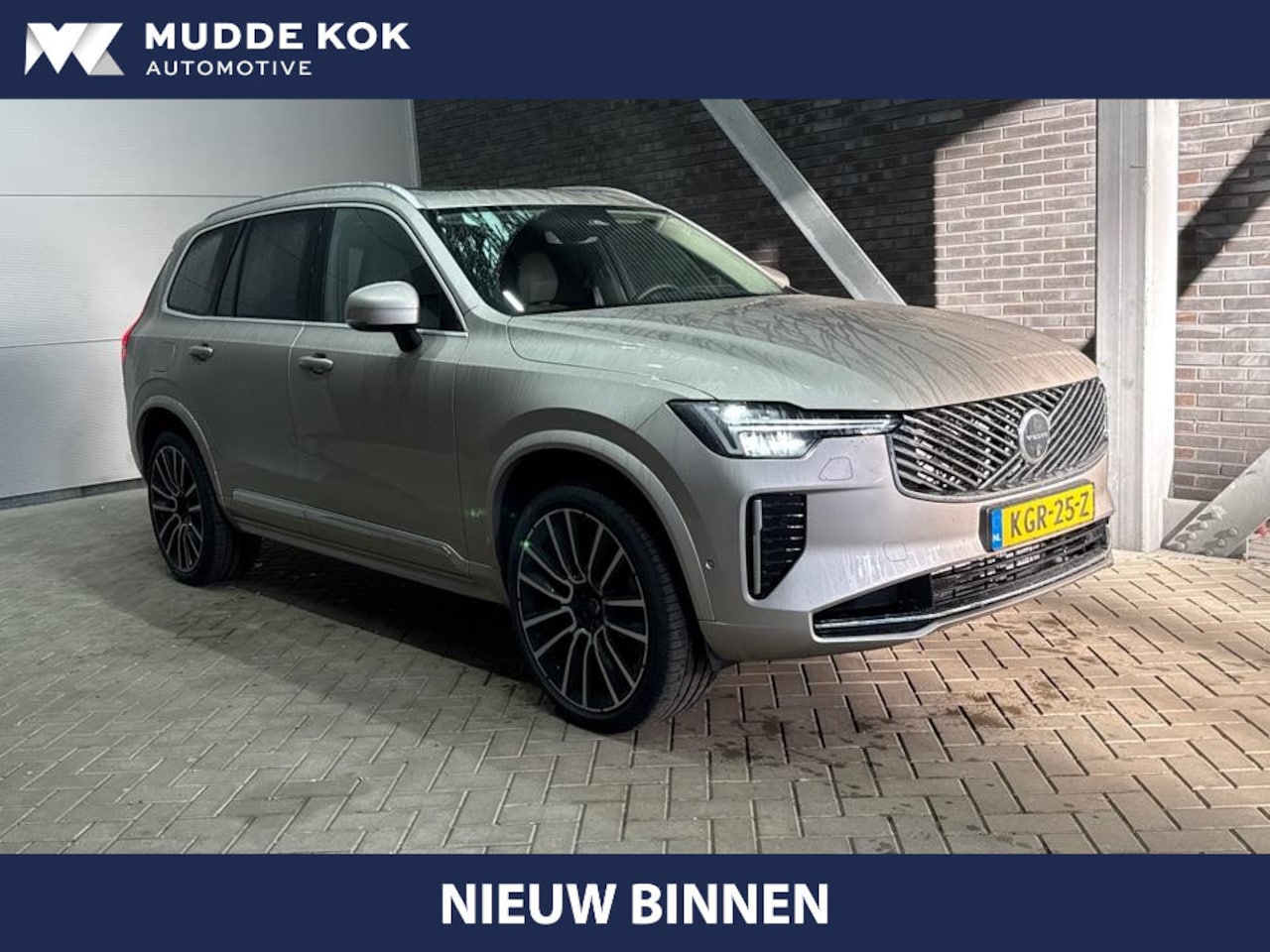 Volvo XC90 - T8 Ultra Bright | Luchtvering | Bowers & Wilkins | Trekhaak | Stoelventilatie - AutoWereld.nl