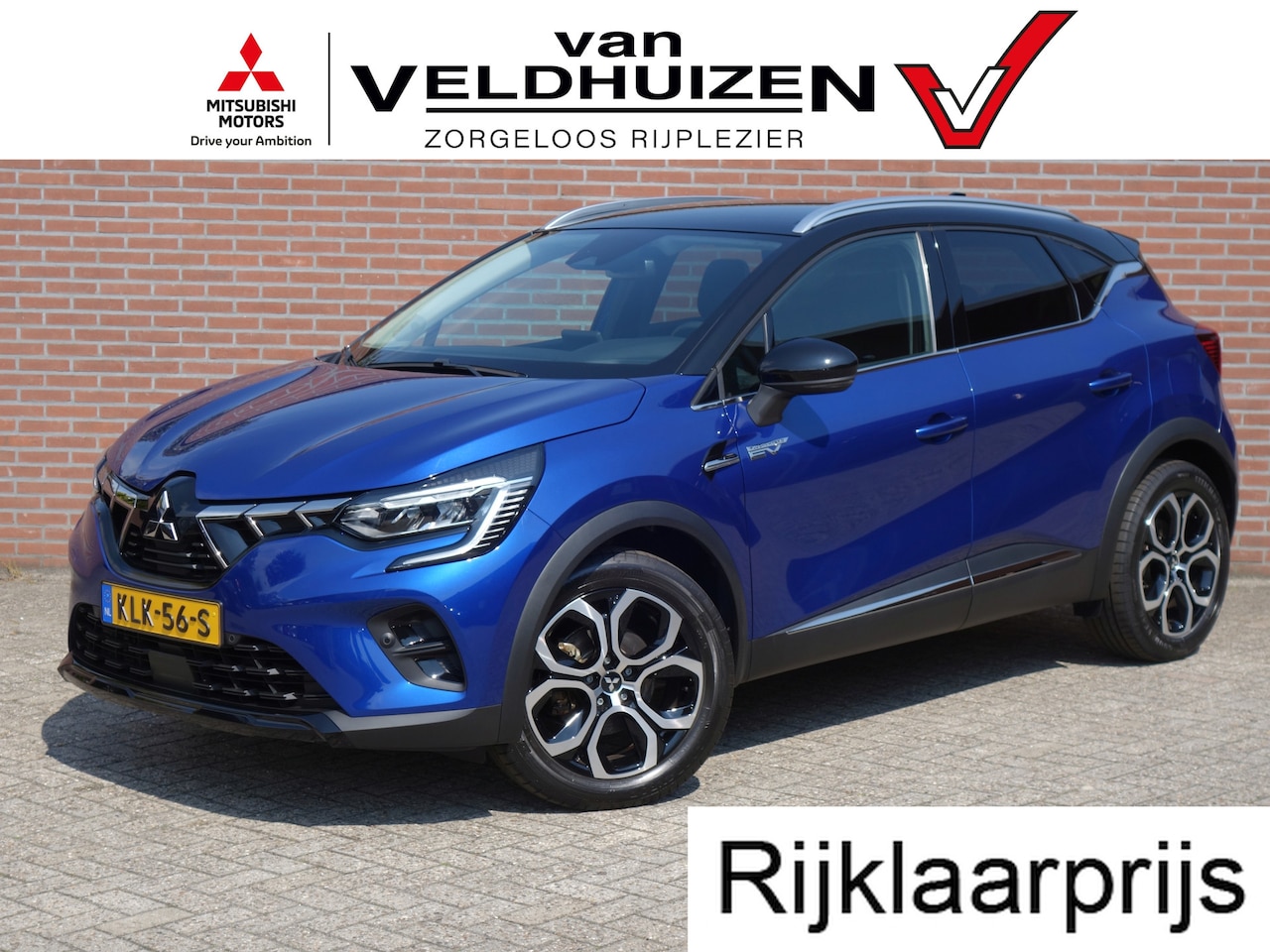 Mitsubishi ASX - 1.6 PHEV AT First Edition | adaptieve cruisecontrol - AutoWereld.nl