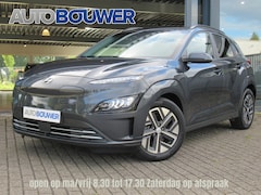 Hyundai Kona Electric - EV Edition 64 kWh | 3 fase | Warmtepomp 1e eigen | dealer onderh | adp.cruise | navi | key