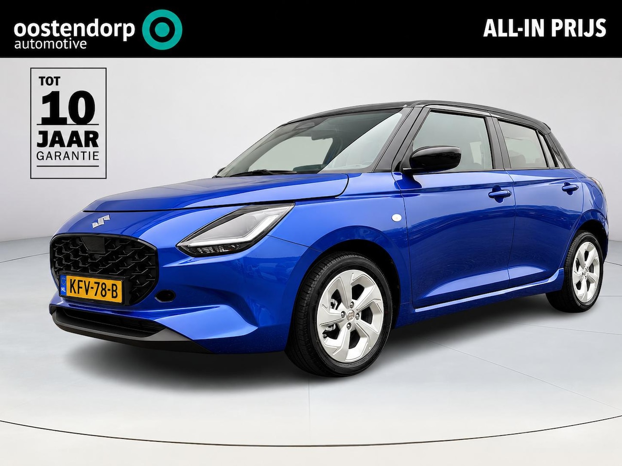 Suzuki Swift - 1.2 Select Smart Hybrid | Automaat |Stoelverwarming | Navigatiesysteem | Airconditioning | - AutoWereld.nl