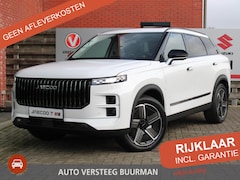 Jaecoo 7 - 7 1.5 GDI SHS-P Exclusive Elektrisch Panoramadak, Kunstlederen Bekleding, Stoelverwarming