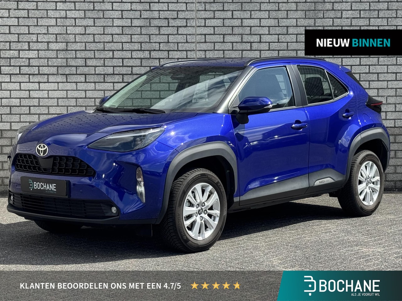 Toyota Yaris Cross - 1.5 Hybrid 115 Active | Achteruitrij camera | Apple Carplay | Android Auto | adaptieve cru - AutoWereld.nl