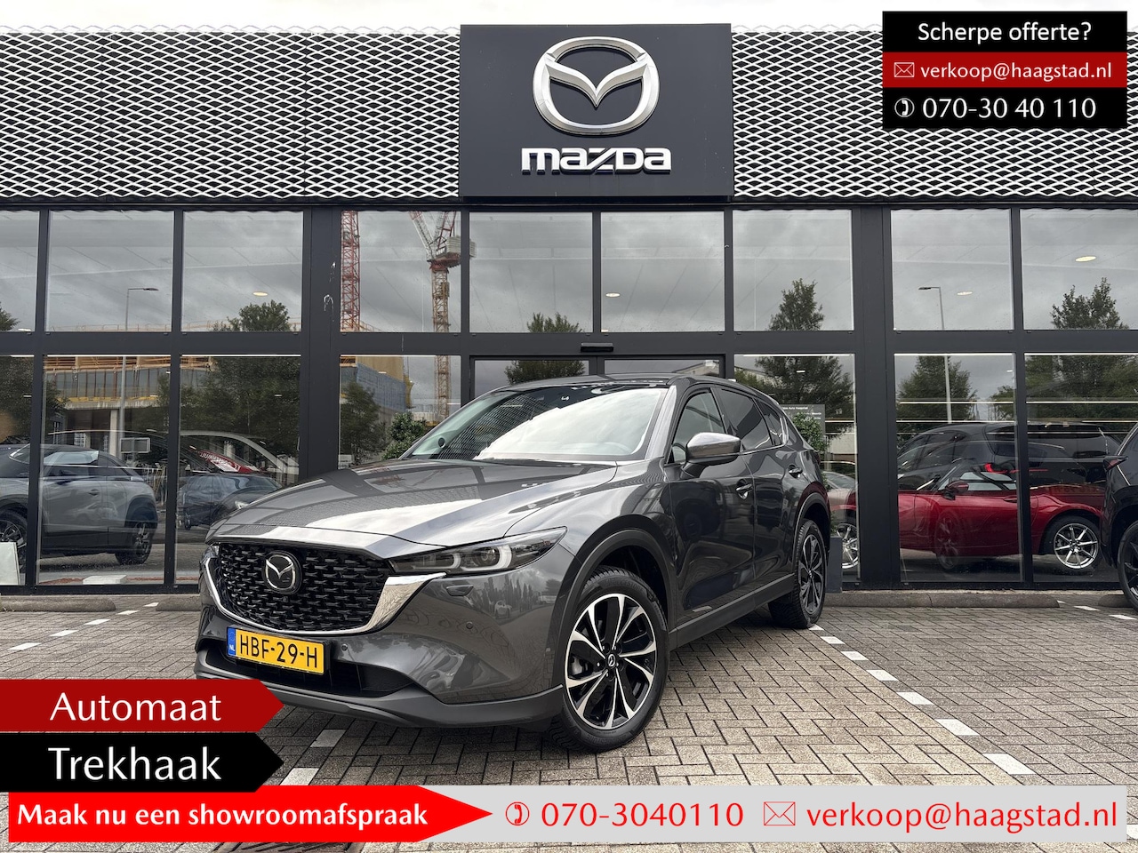 Mazda CX-5 - 2.0 e-SkyActiv-G M Hybrid 165 Exclusive-Line 1e Eigenaar / Trekhaak / All season banden - AutoWereld.nl