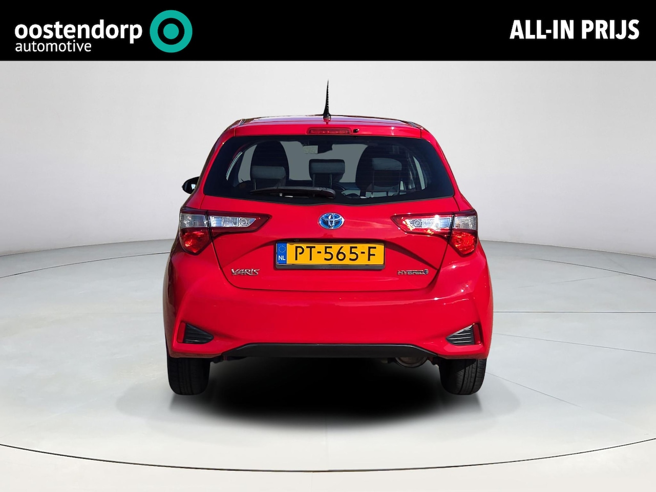 Toyota Yaris - 1.5 Hybrid Aspiration | Binnenkort verwacht | - AutoWereld.nl