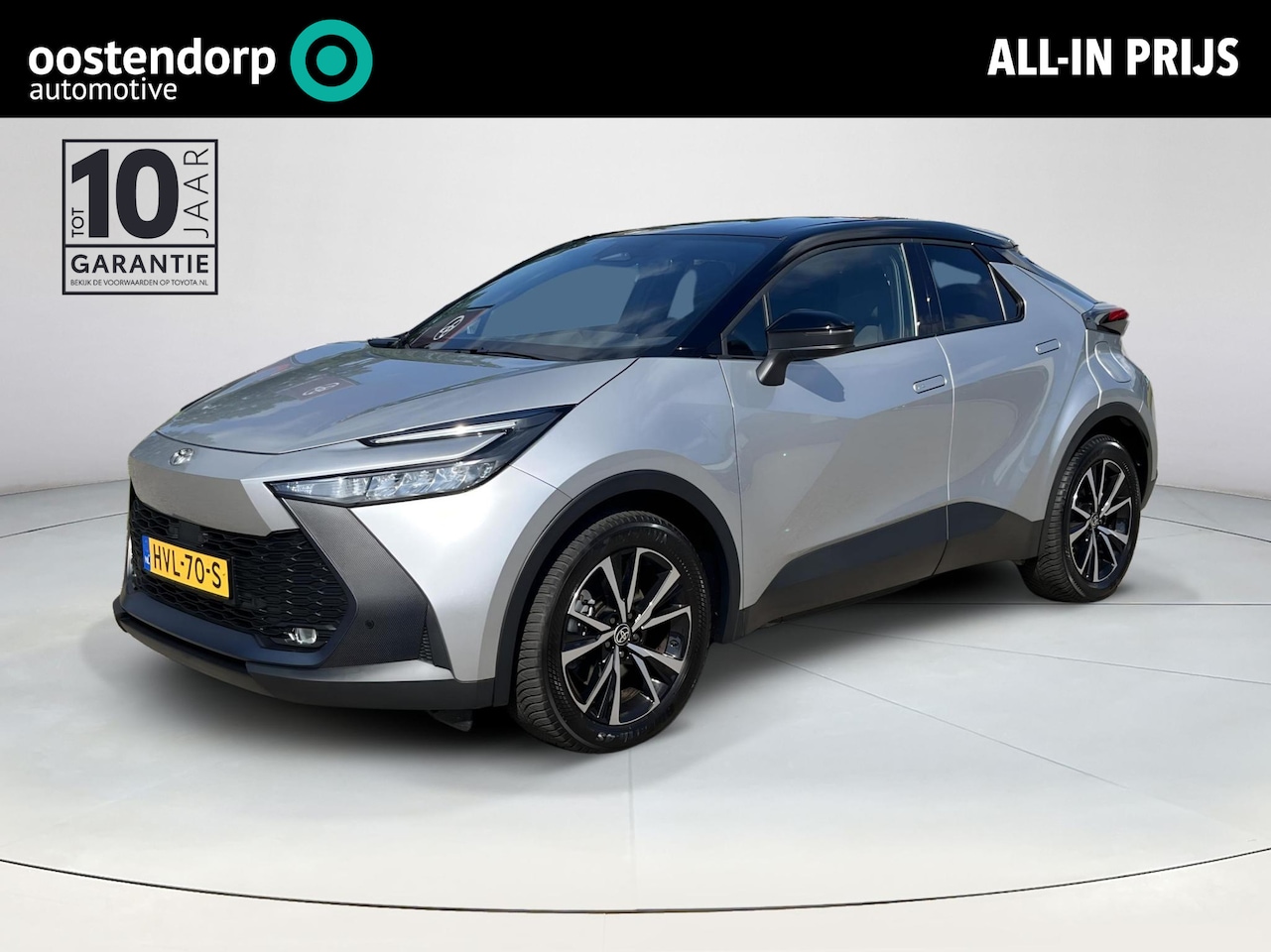 Toyota C-HR - 2.0 Plug-in Hybrid 220 Dynamic | All-in prijs | Automaat | Android auto/ Apple carplay - AutoWereld.nl