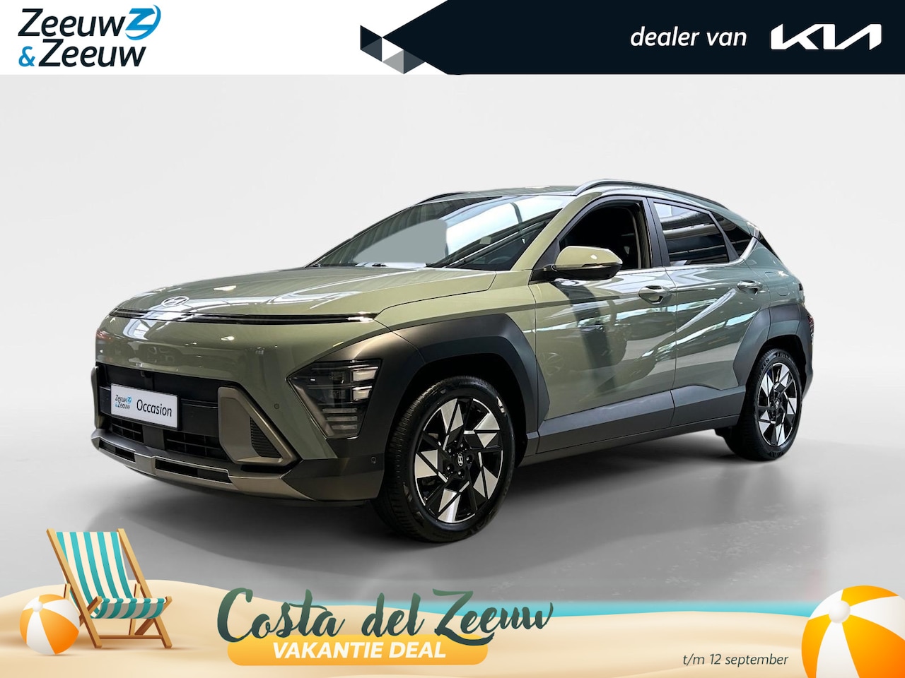Hyundai Kona - 1.6 GDI HEV Premium | Trekhaak Afneembaar +13-Polige Stekker | Apple Carplay / Android Aut - AutoWereld.nl
